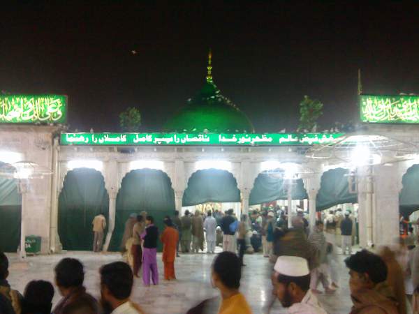 Photos Of Darbar hazrat Data Ganj Bakhsh By Nisar ( dj.nisar@yahoo.com ) From Karachi 15.jpg